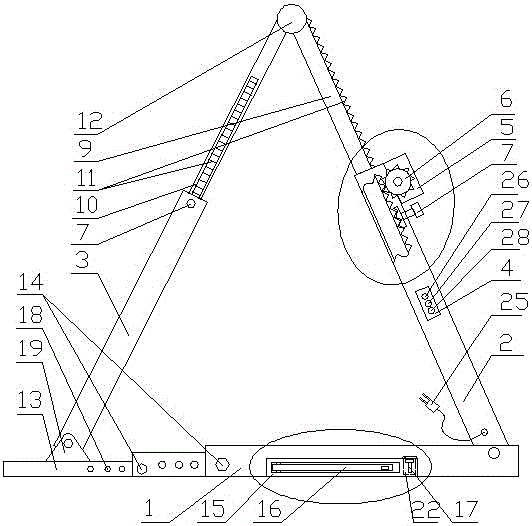 Electric repairing ladder