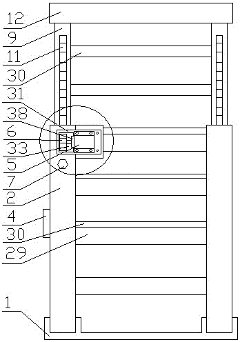 Electric repairing ladder