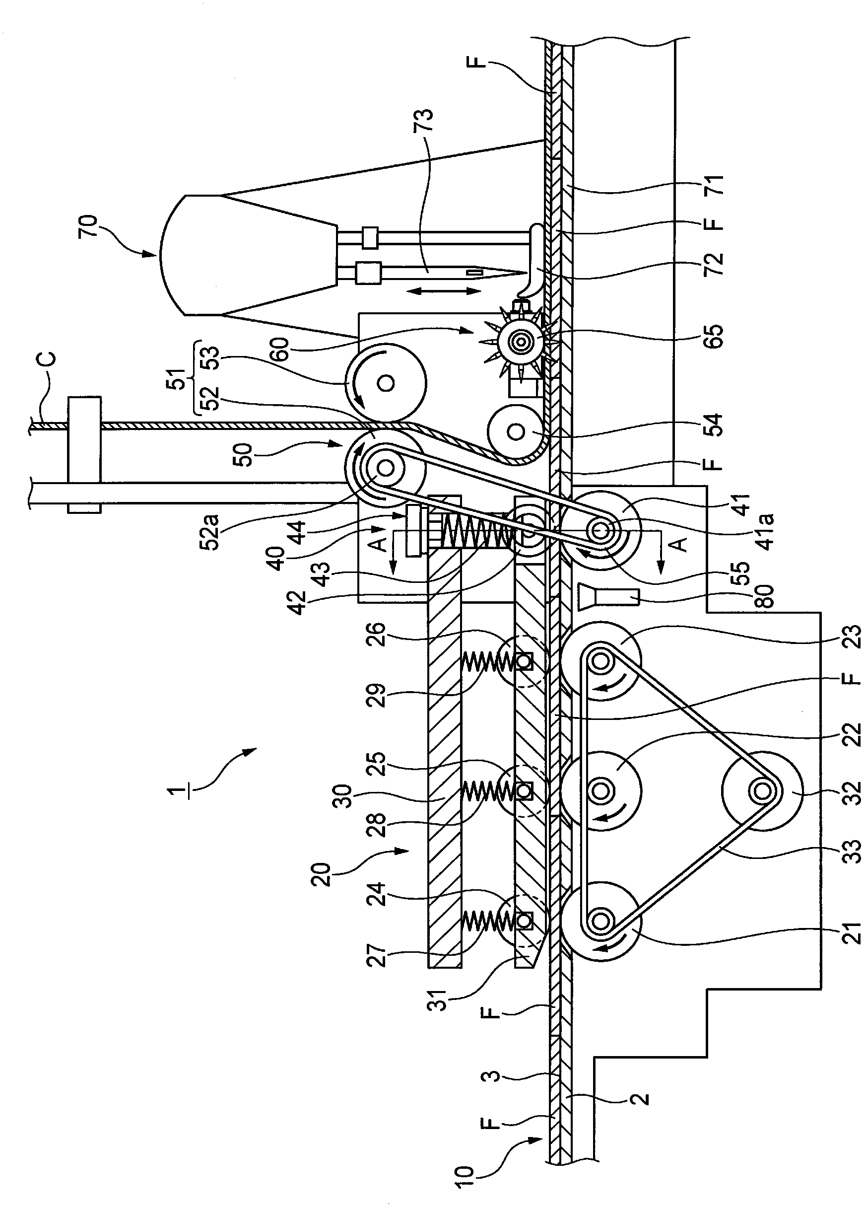 Fly sewing machine