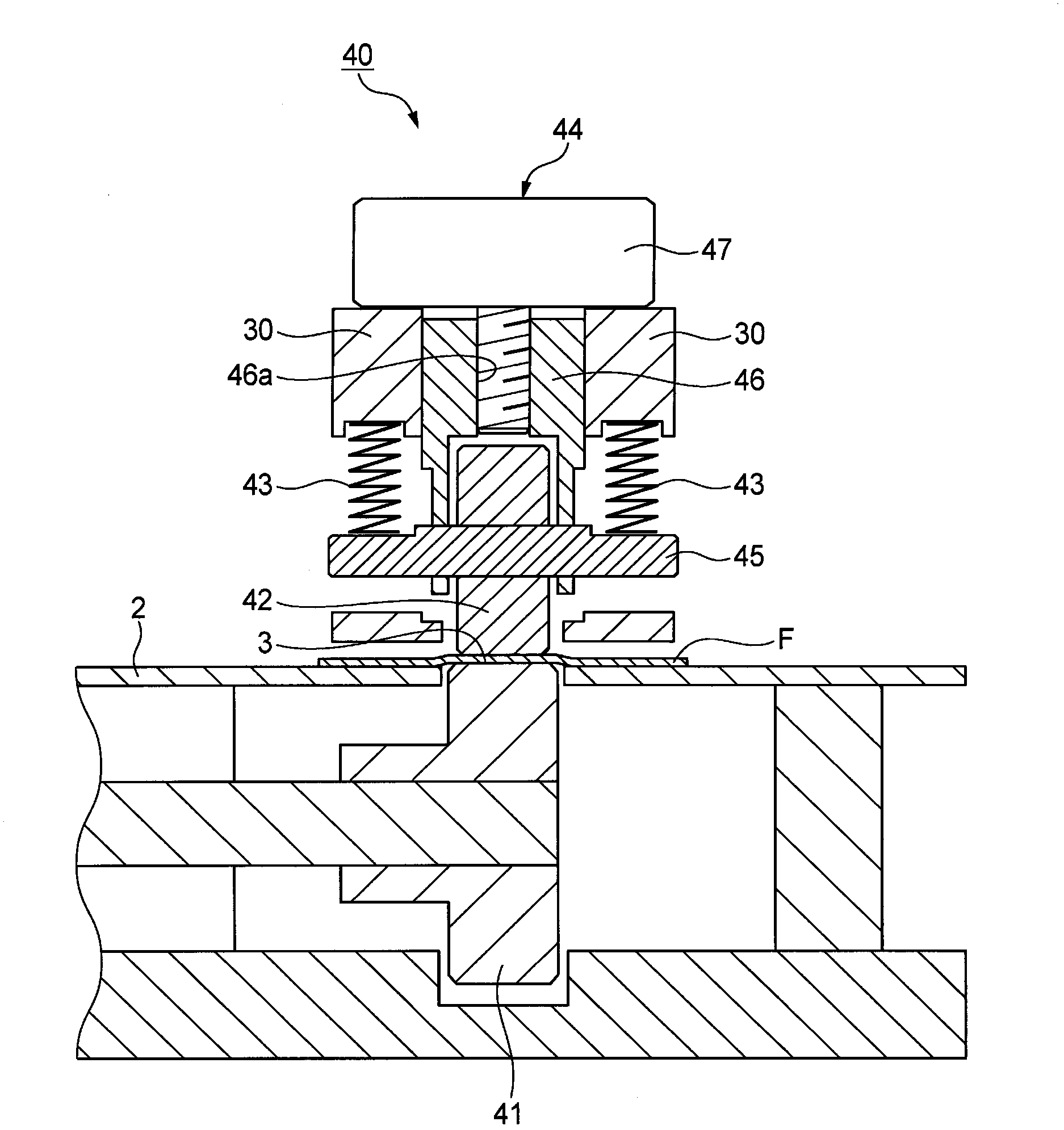 Fly sewing machine