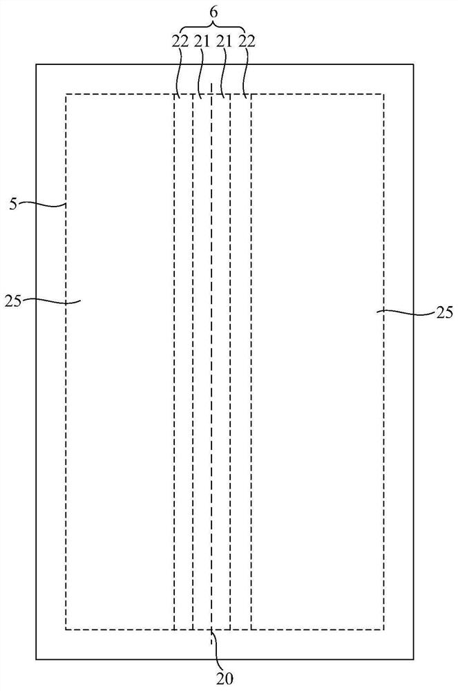 Flexible display panel and flexible display device