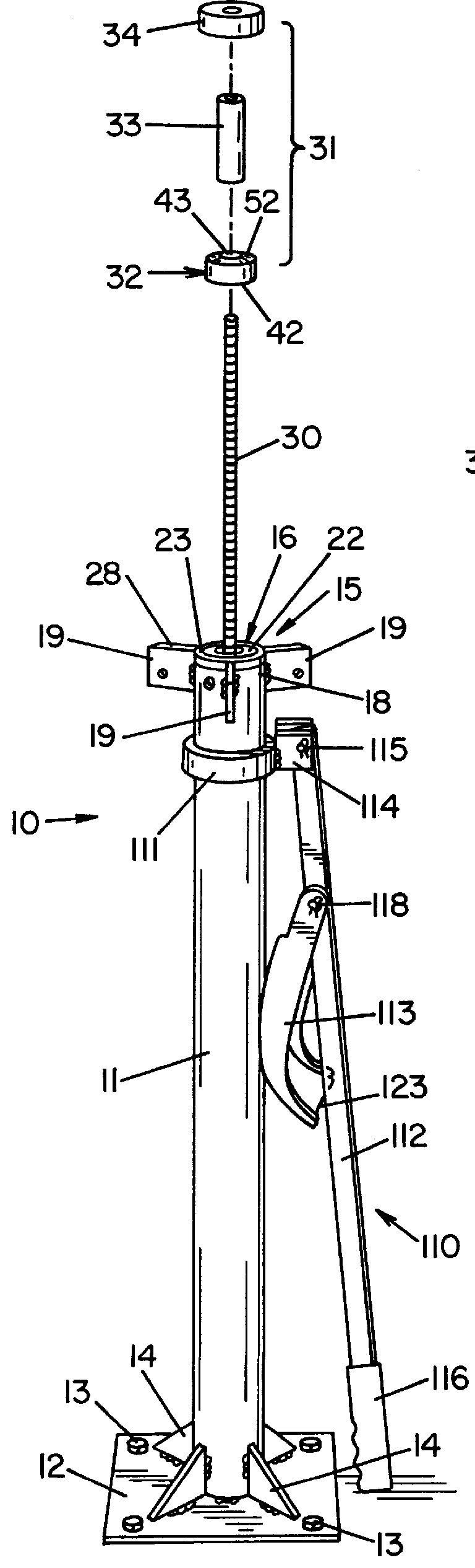 Center post tire changing apparatus