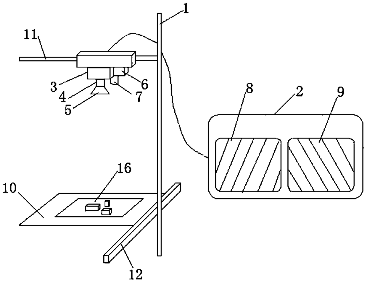 An infrared detection method and detection equipment for automatic positioning detection position