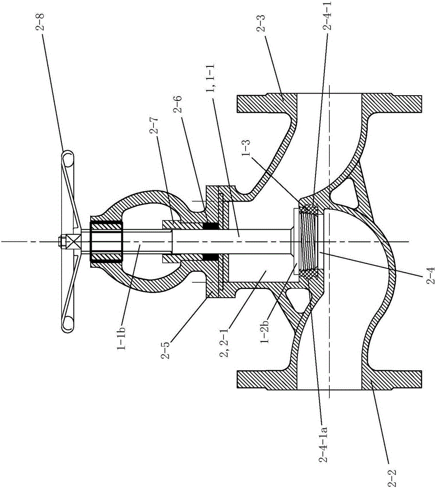 Valve element assembly and stop valve