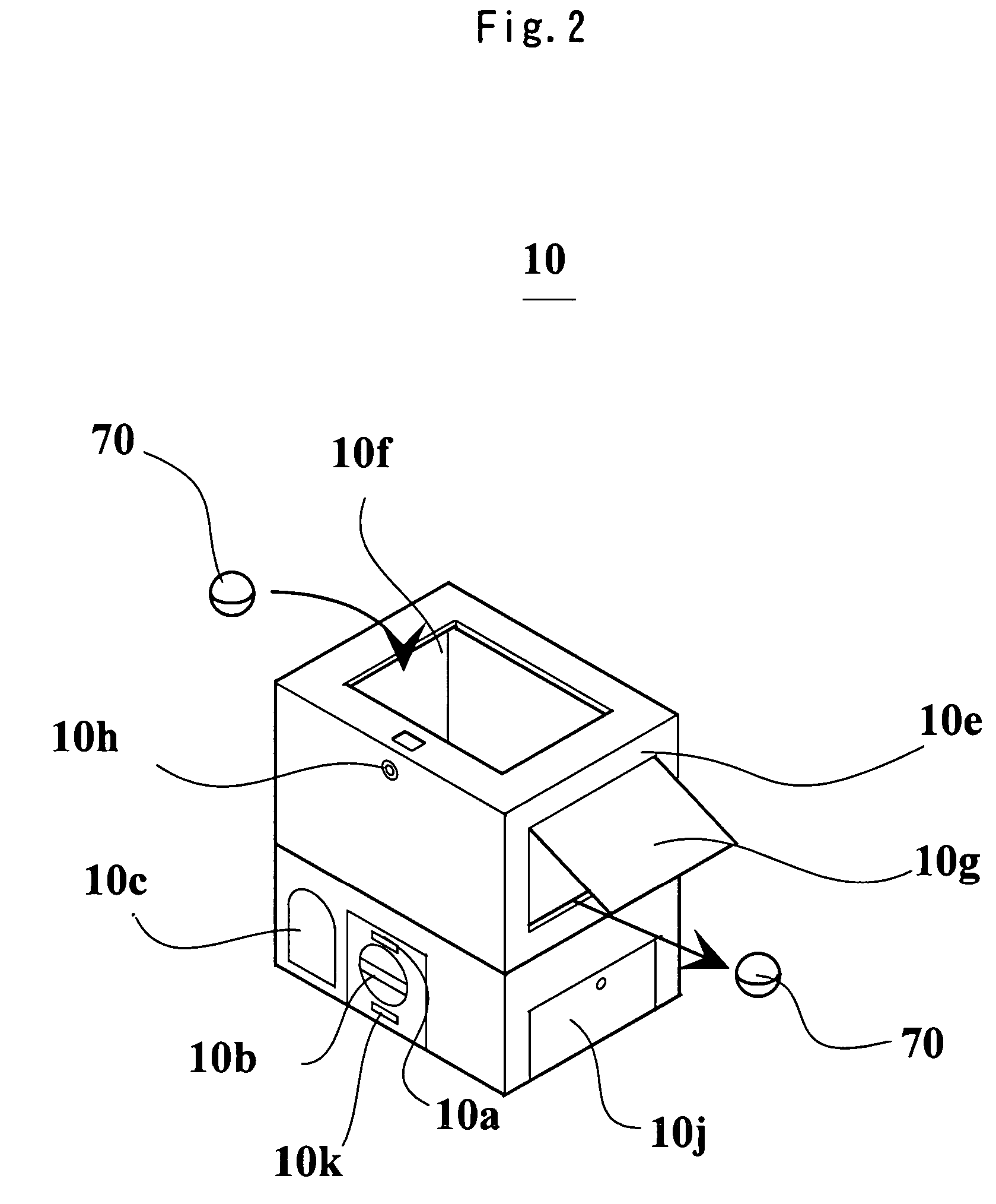 Packaged goods delivering device