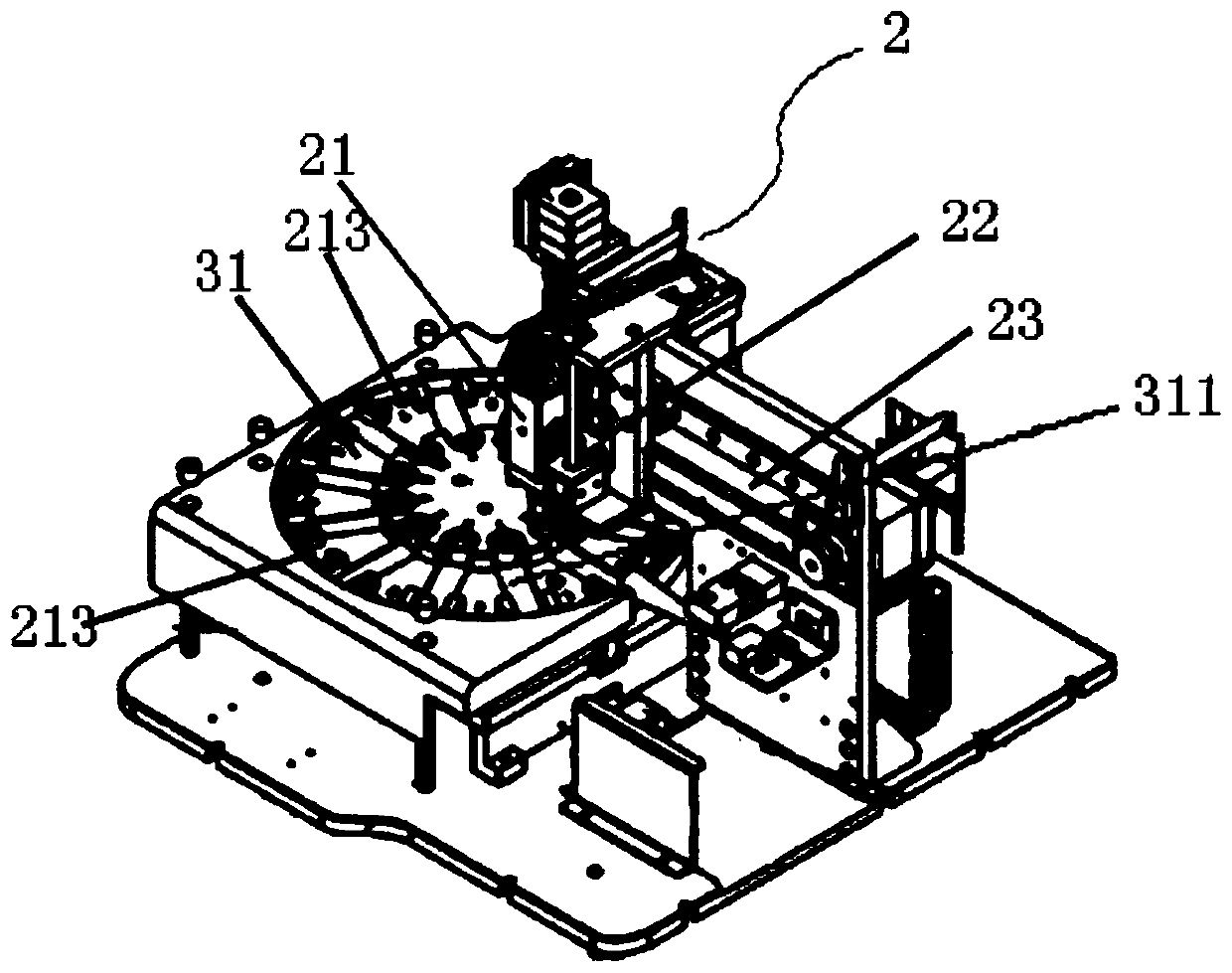 Homogeneous chemiluminescence POCT detection method and device using same