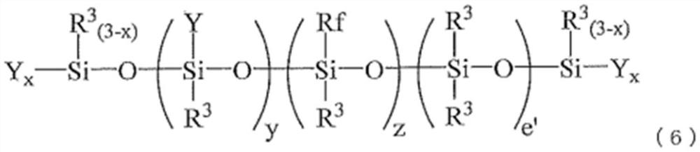 Silicone release agent composition, release sheet and release film