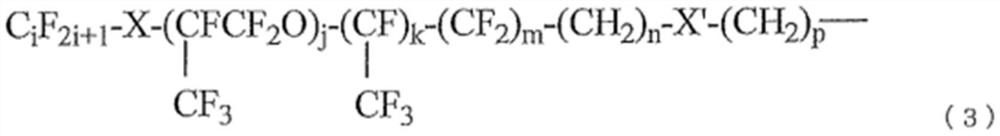 Silicone release agent composition, release sheet and release film