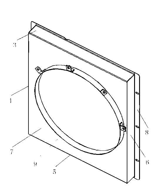 Radiator fan wind scooper