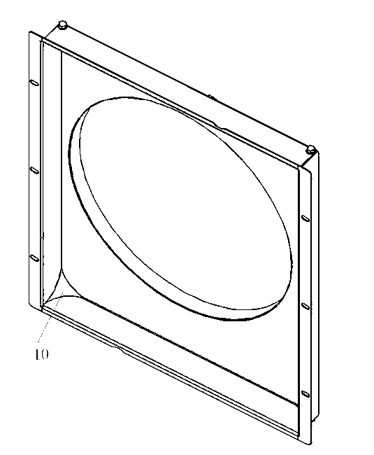 Radiator fan wind scooper