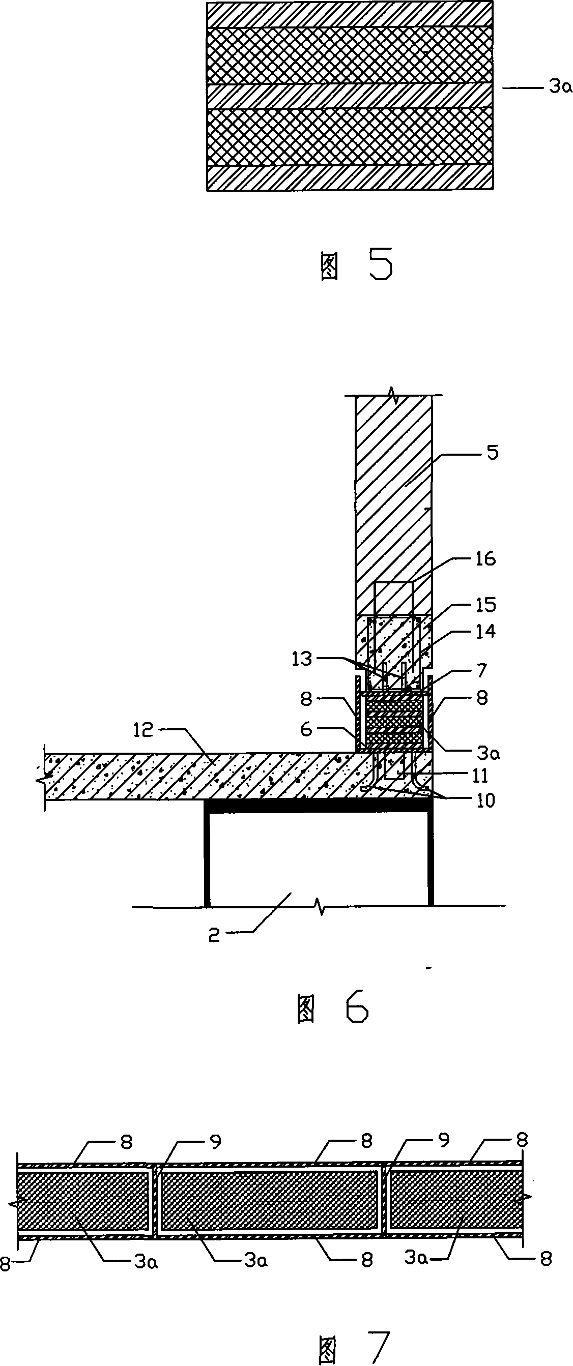 Shock absorption wall and construction method thereof