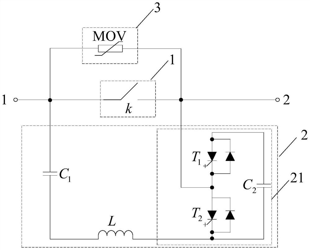 Active oscillation type direct-current circuit breaker and application method thereof