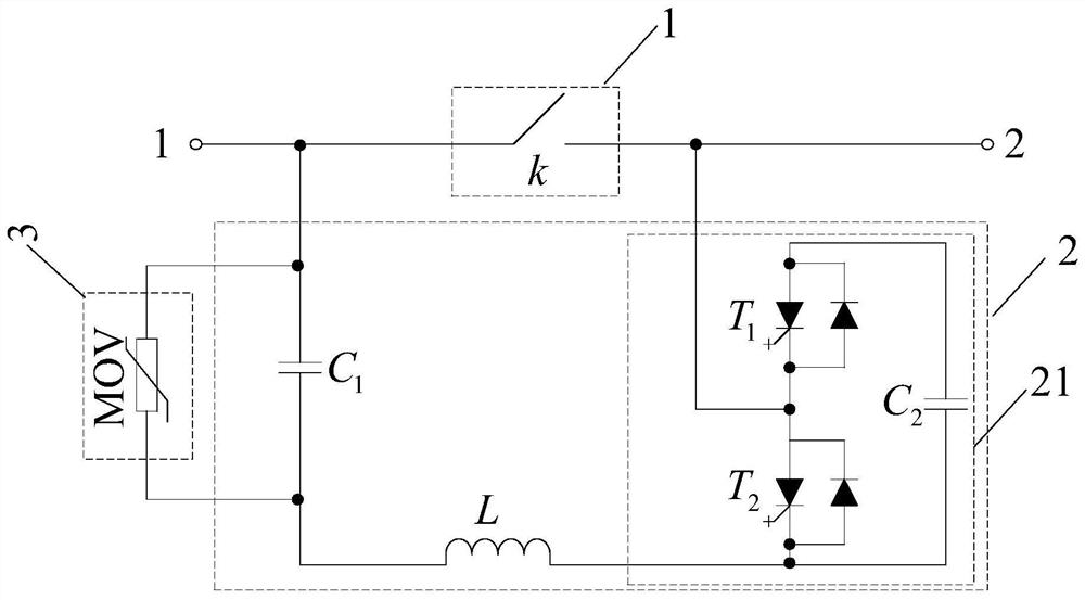 Active oscillation type direct-current circuit breaker and application method thereof