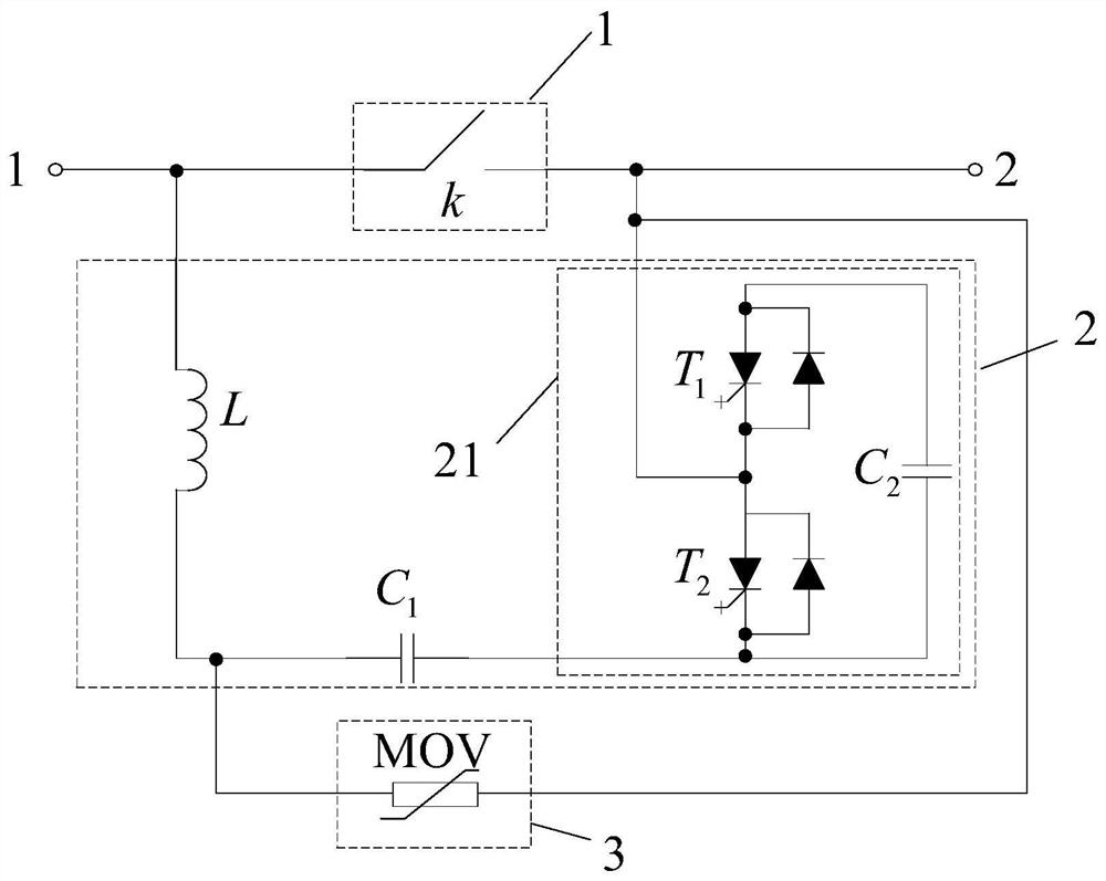 Active oscillation type direct-current circuit breaker and application method thereof