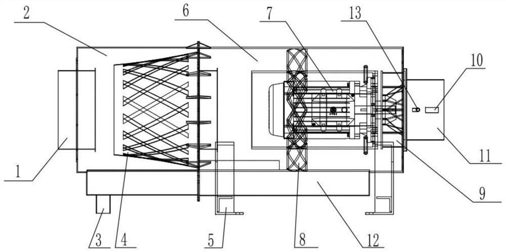 Intelligent wet-type dust removal equipment