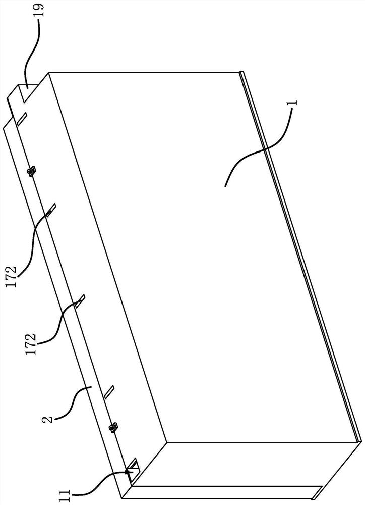 Channel structure of a waste battery recycling device