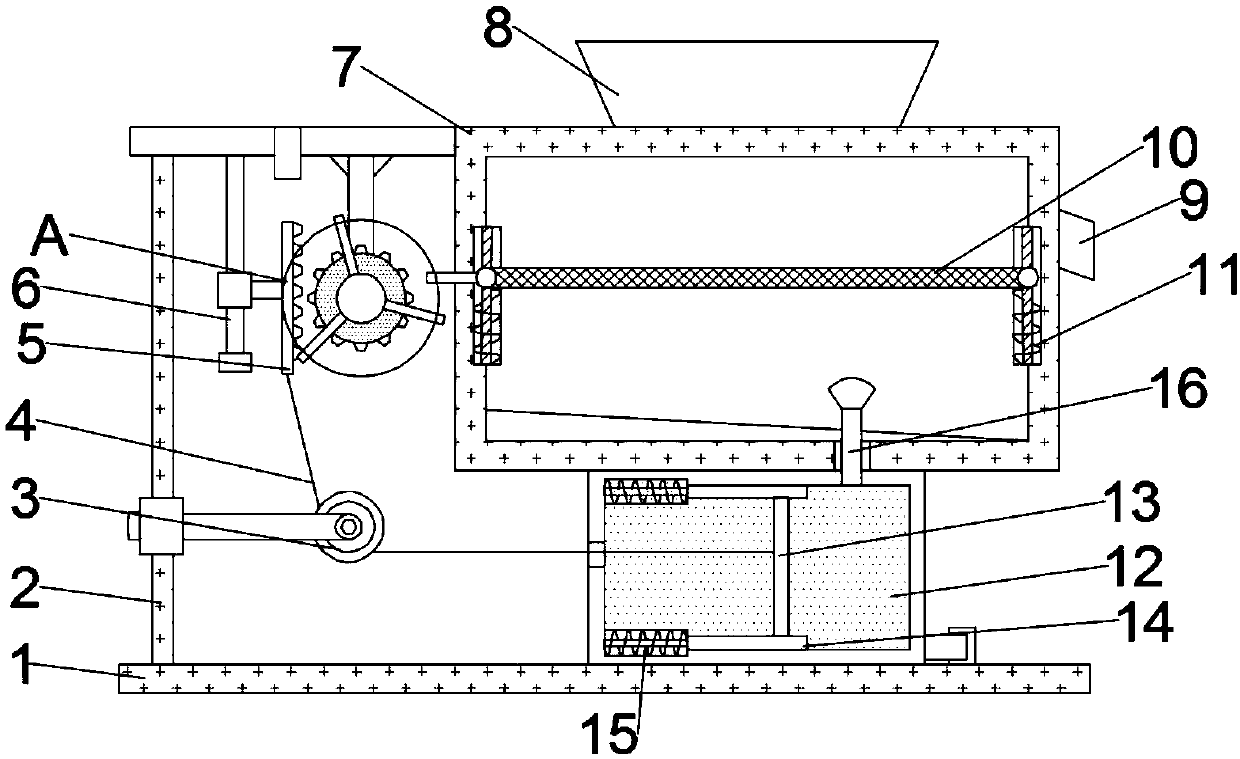 Energy-saving agricultural seed purifying device