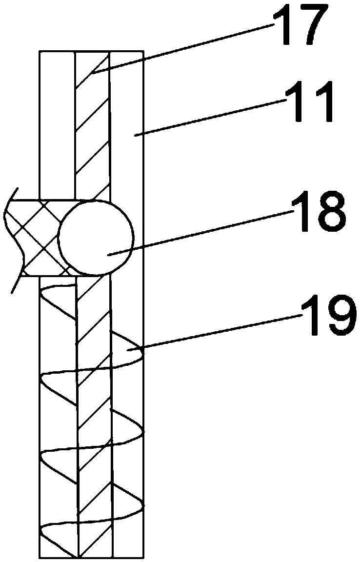 Energy-saving agricultural seed purifying device