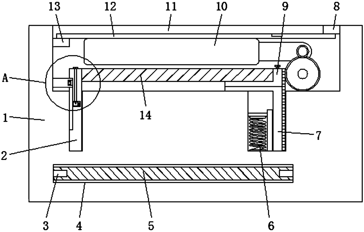 Device for developing computer software