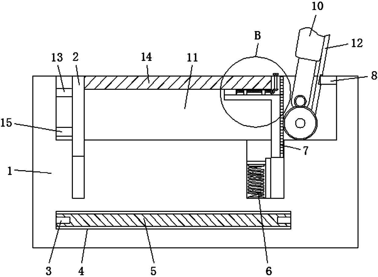 Device for developing computer software