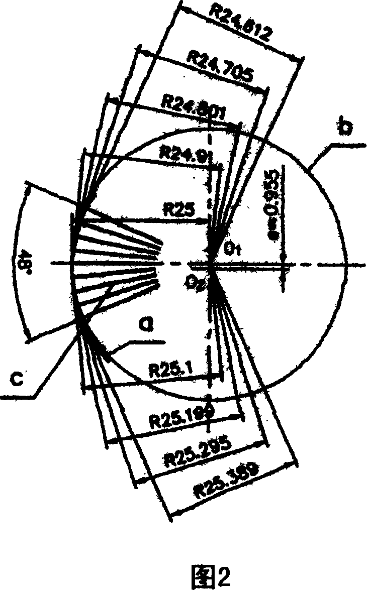 Method for fine adjusting amount of feed of boring cutter tool, and adjustment device