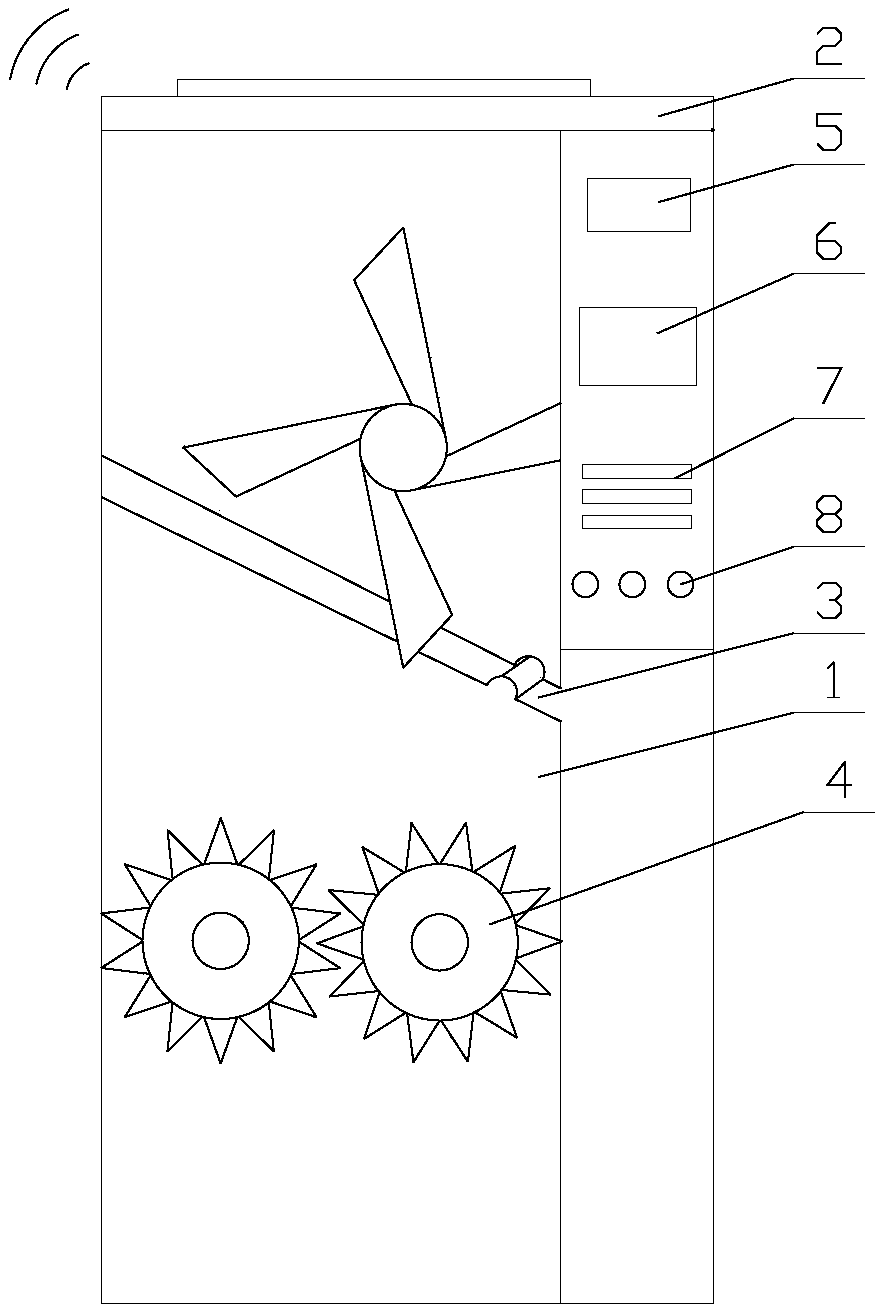 An intelligent garbage collection device with wireless remote control and sorting functions