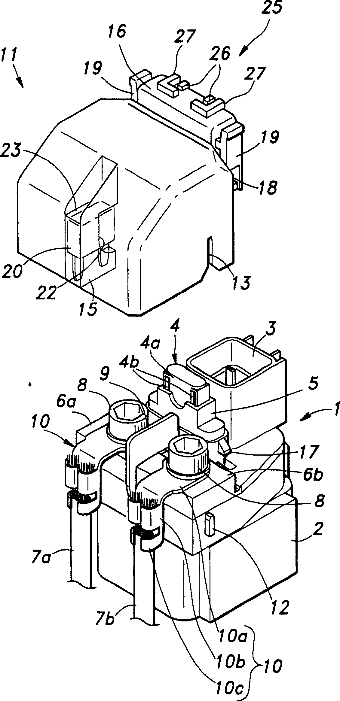 Cover for electromagnetic switch