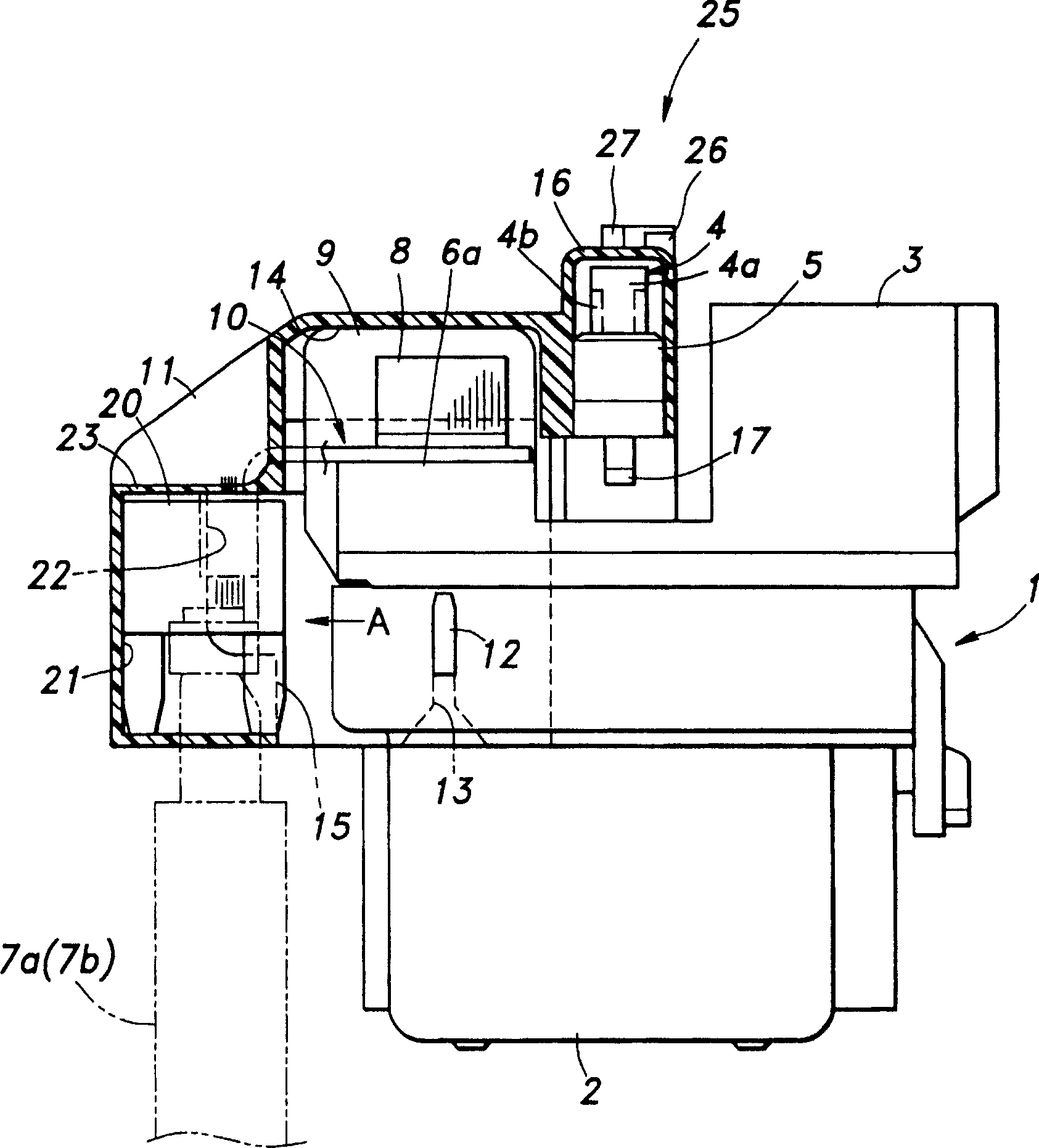 Cover for electromagnetic switch