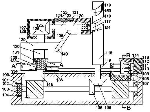 Paper pressing device