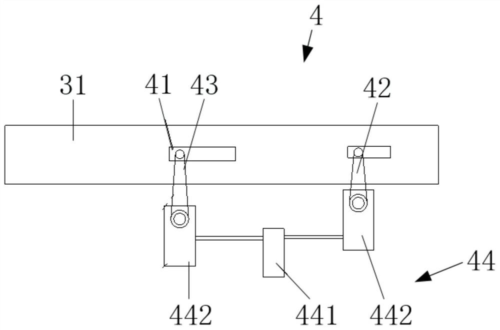 A magnetic levitation switch