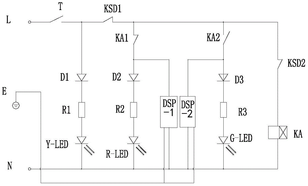 Temperature regulation and control circuit of water dispenser