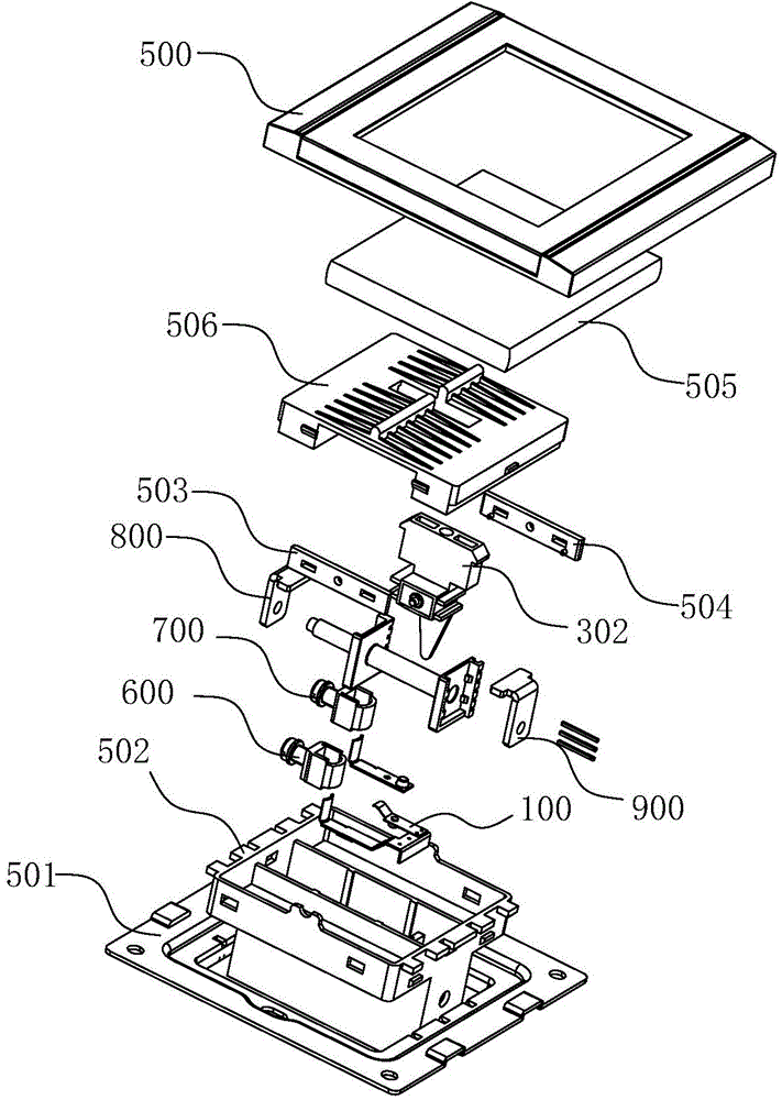 Intelligent switch