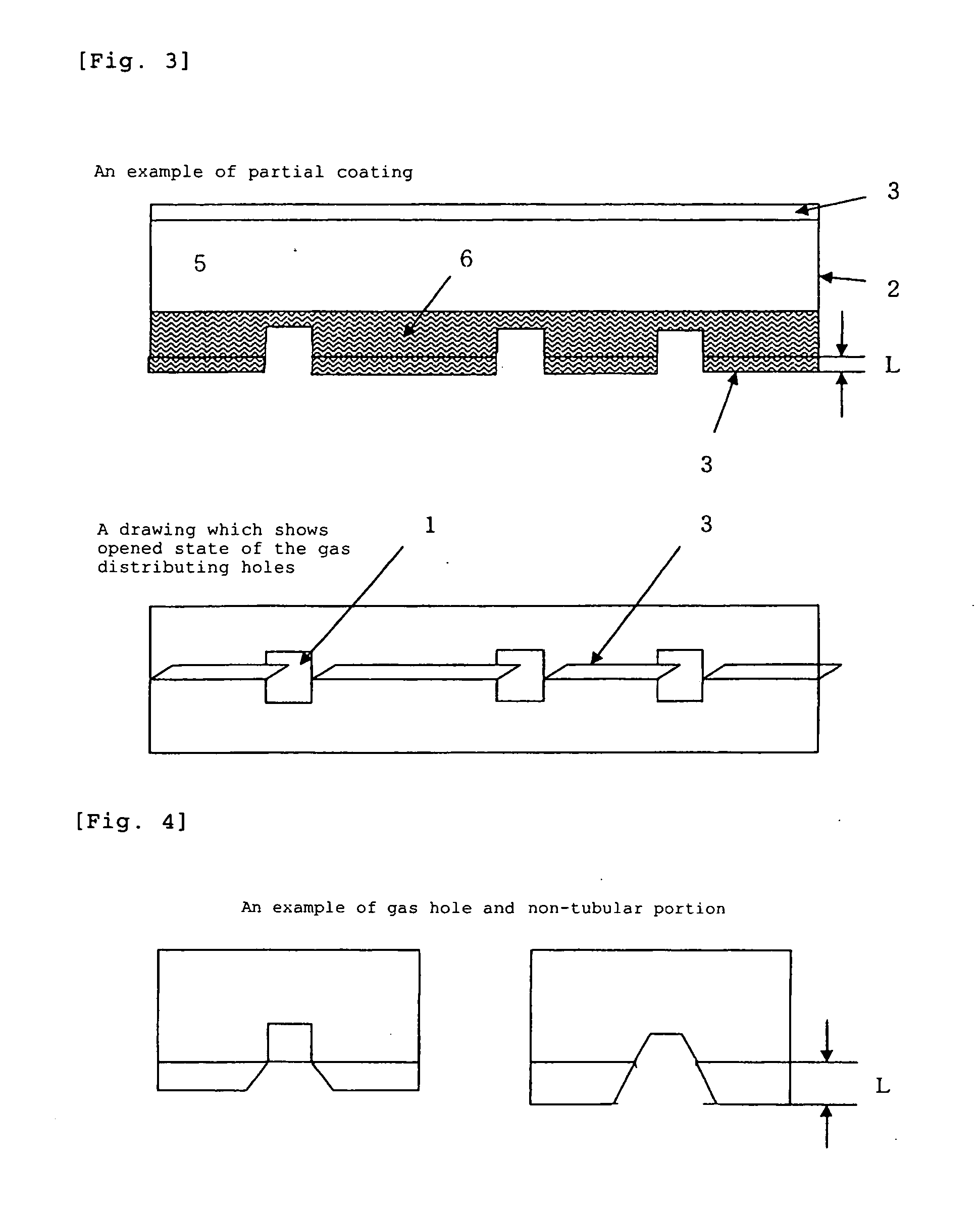 Hose for Introduction and Distribution of Inflator Gas