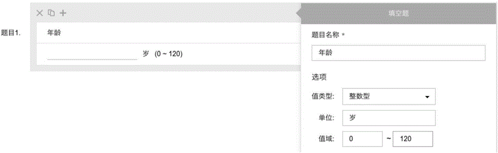 Method and device for designing case report form