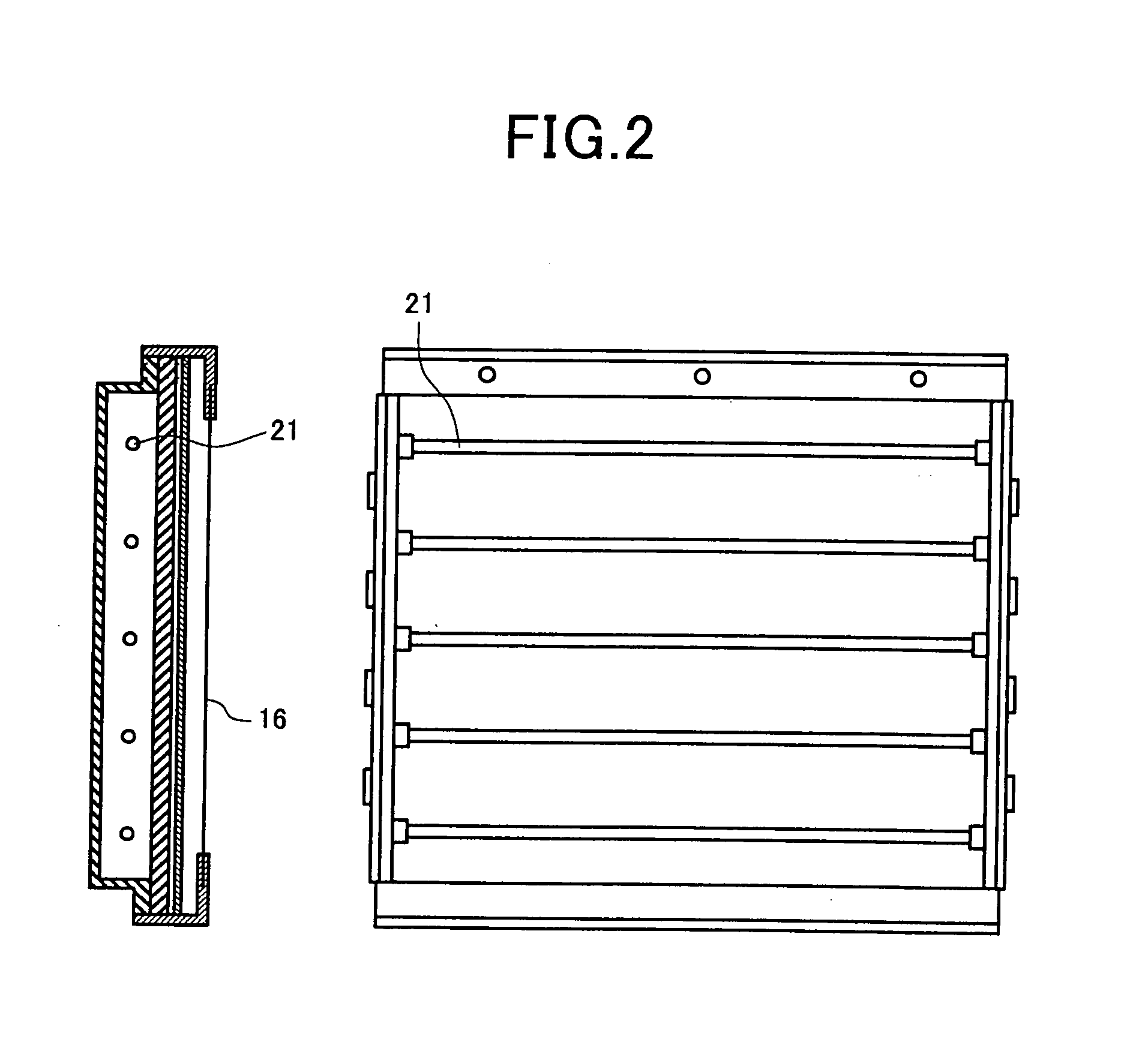 Liquid crystal display apparatus