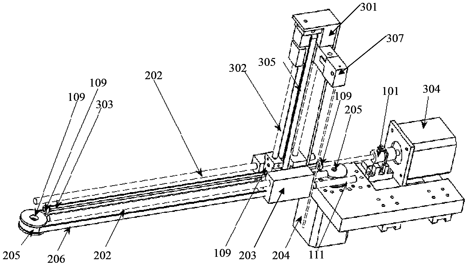 Automatic sampler