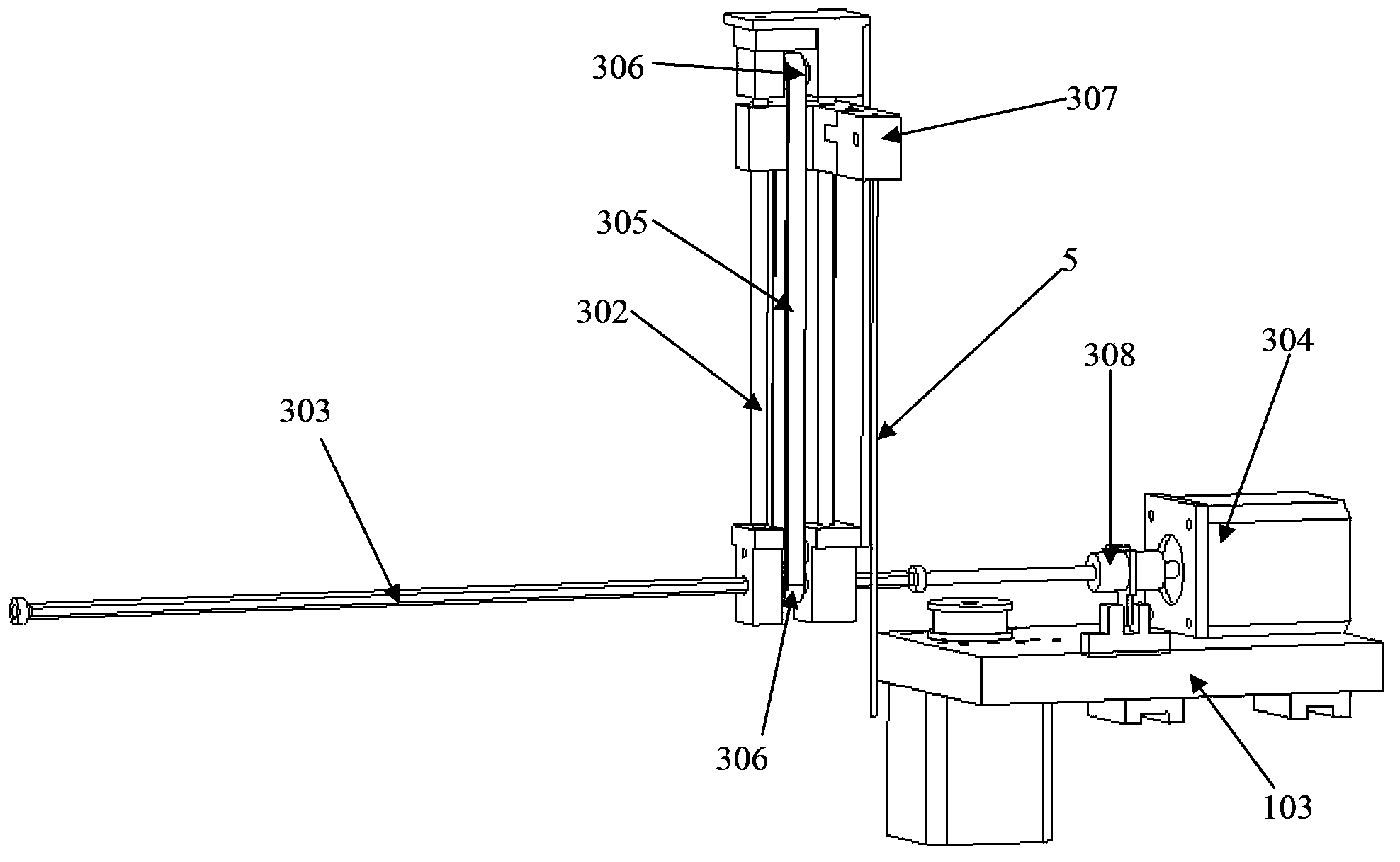 Automatic sampler