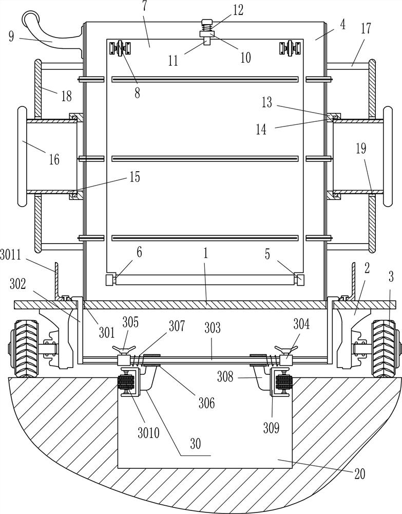 A kind of distribution equipment for municipal gutter grille plate