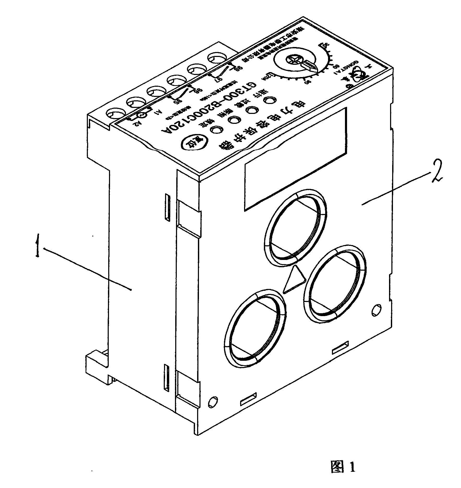 Power capacitor protector