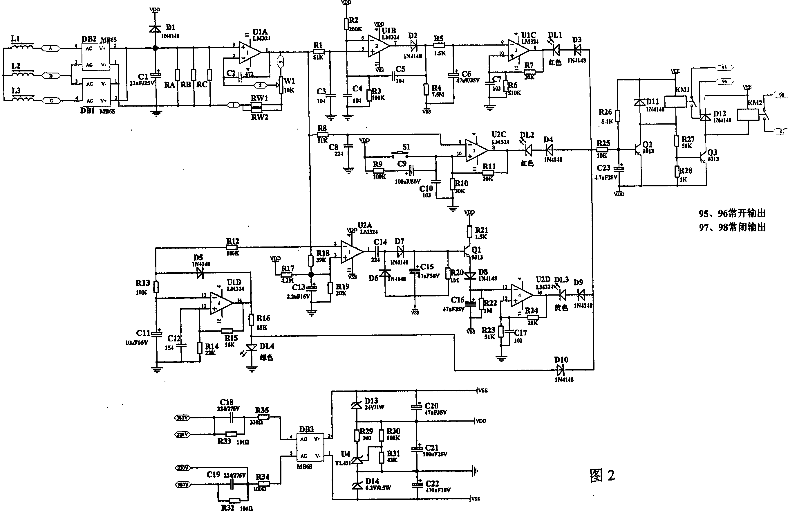 Power capacitor protector