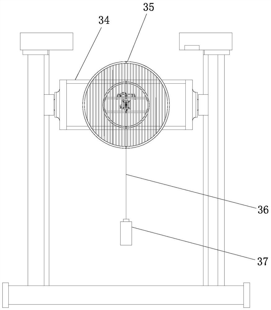 A building monitoring device based on bim technology