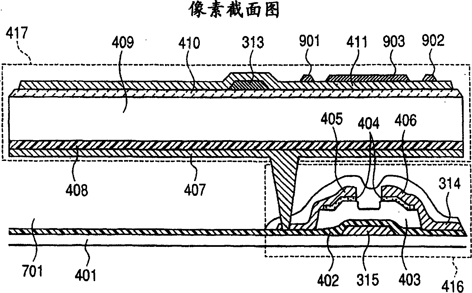 Electromagnetic radiation detection device, radiation detection device and system, and laser processing method