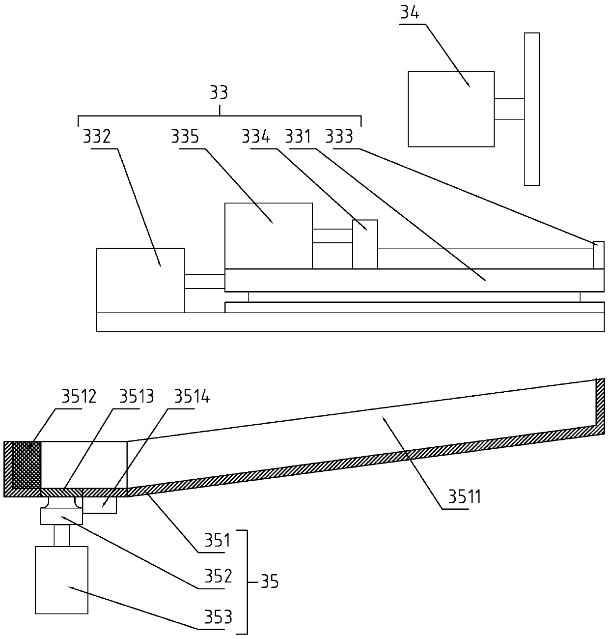 Air cylinder type perforating and bookbinding device for accountants