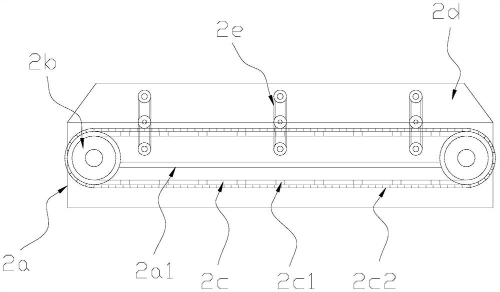 Plastic particle conveyor