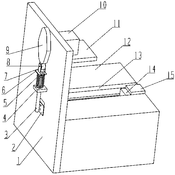 Slicer with uniform slicing effect