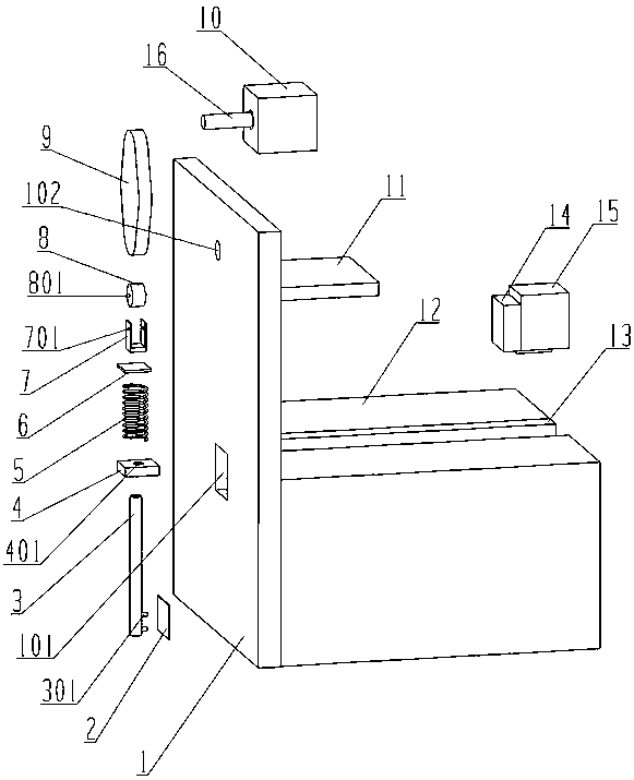 Slicer with uniform slicing effect