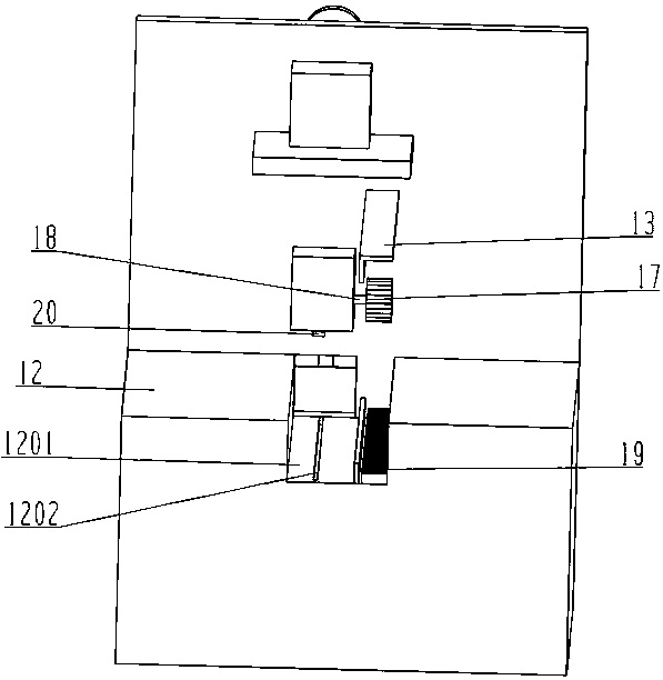 Slicer with uniform slicing effect