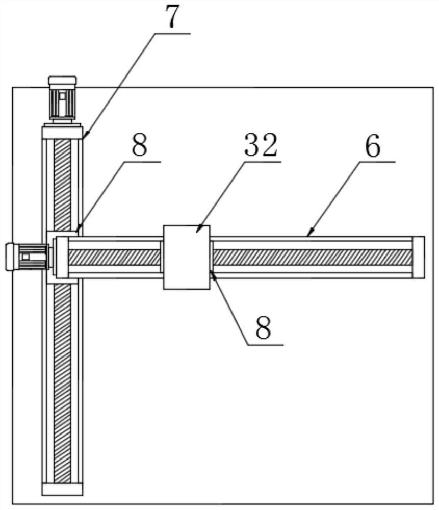 Particle granularity measuring equipment based on Mie scattering theory