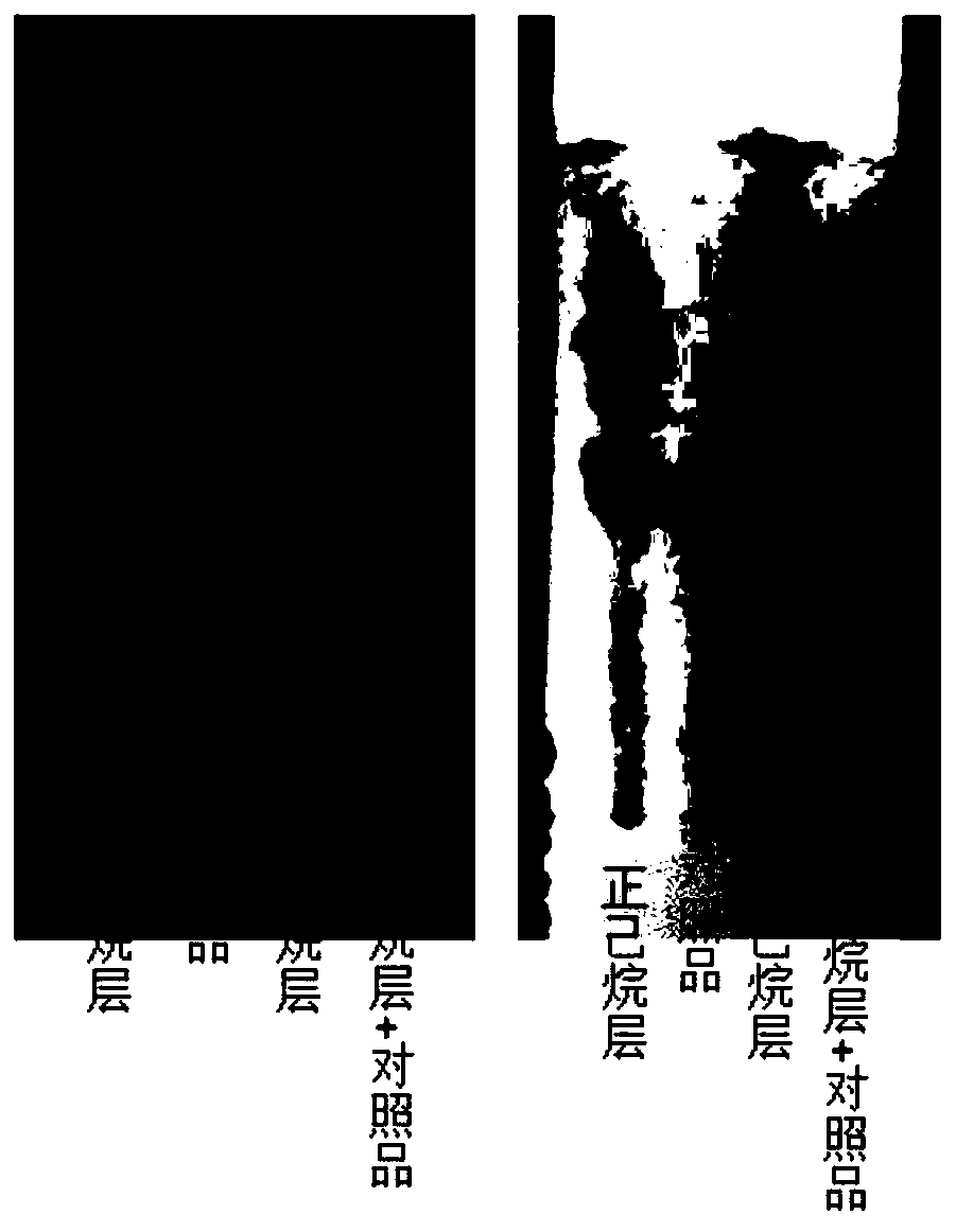 Method for extracting ergosterol from distillers'grains