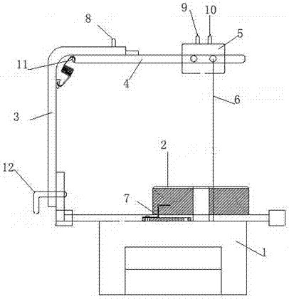 Foam cutting machine